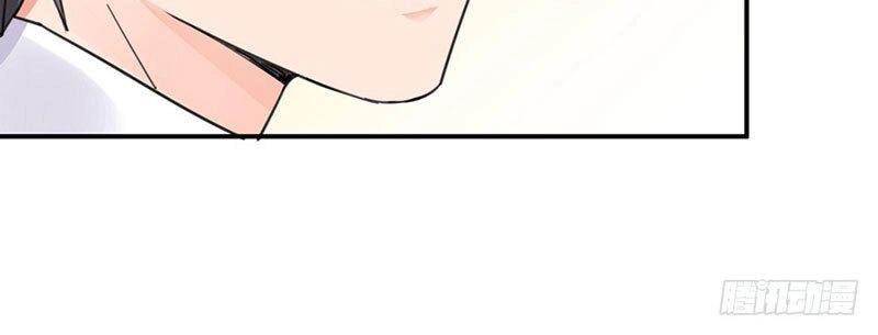 Thịnh Thế Điềm Sủng: Tiểu Manh Thê Của Dịch Thiếu Chapter 1 - 33