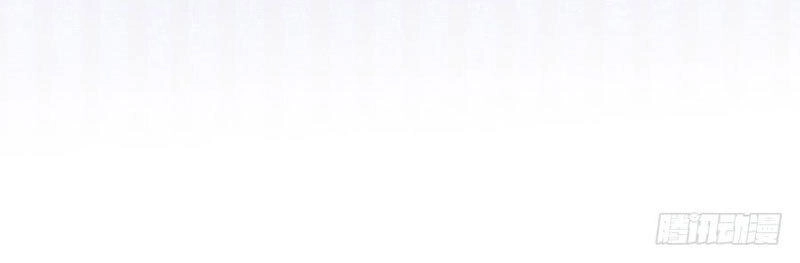 Thịnh Thế Điềm Sủng: Tiểu Manh Thê Của Dịch Thiếu Chapter 3 - 29