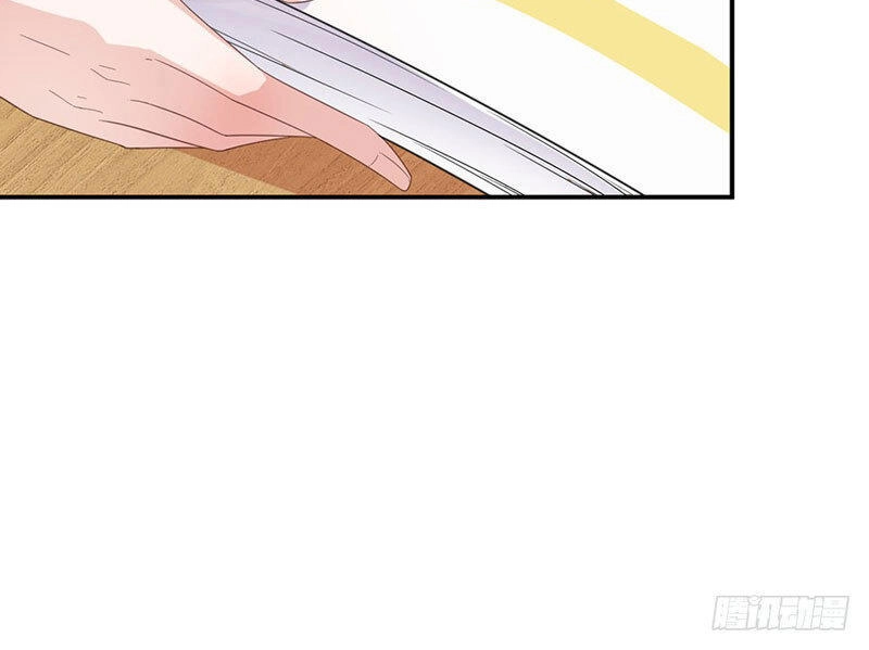 Thịnh Thế Điềm Sủng: Tiểu Manh Thê Của Dịch Thiếu Chapter 5 - 4