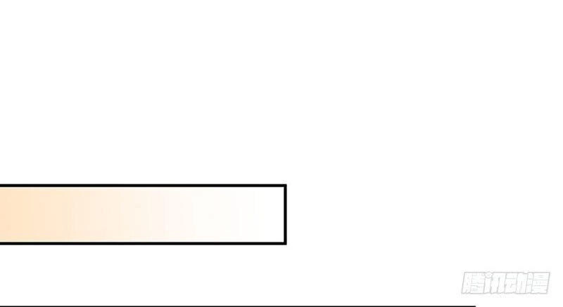 Thịnh Thế Điềm Sủng: Tiểu Manh Thê Của Dịch Thiếu Chapter 5 - 6