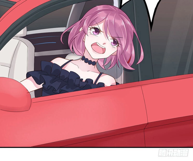 Thịnh Thế Điềm Sủng: Tiểu Manh Thê Của Dịch Thiếu Chapter 6 - 23