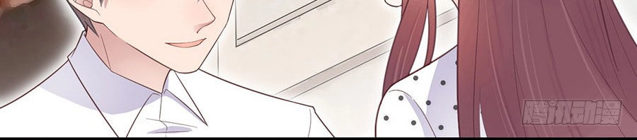 Thịnh Thế Điềm Sủng: Tiểu Manh Thê Của Dịch Thiếu Chapter 7 - 37