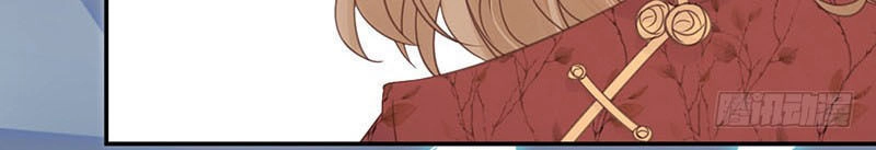 Thịnh Thế Điềm Sủng: Tiểu Manh Thê Của Dịch Thiếu Chapter 9 - 6