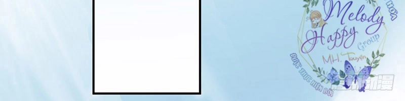 Thịnh Thế Điềm Sủng: Tiểu Manh Thê Của Dịch Thiếu Chapter 10 - 23