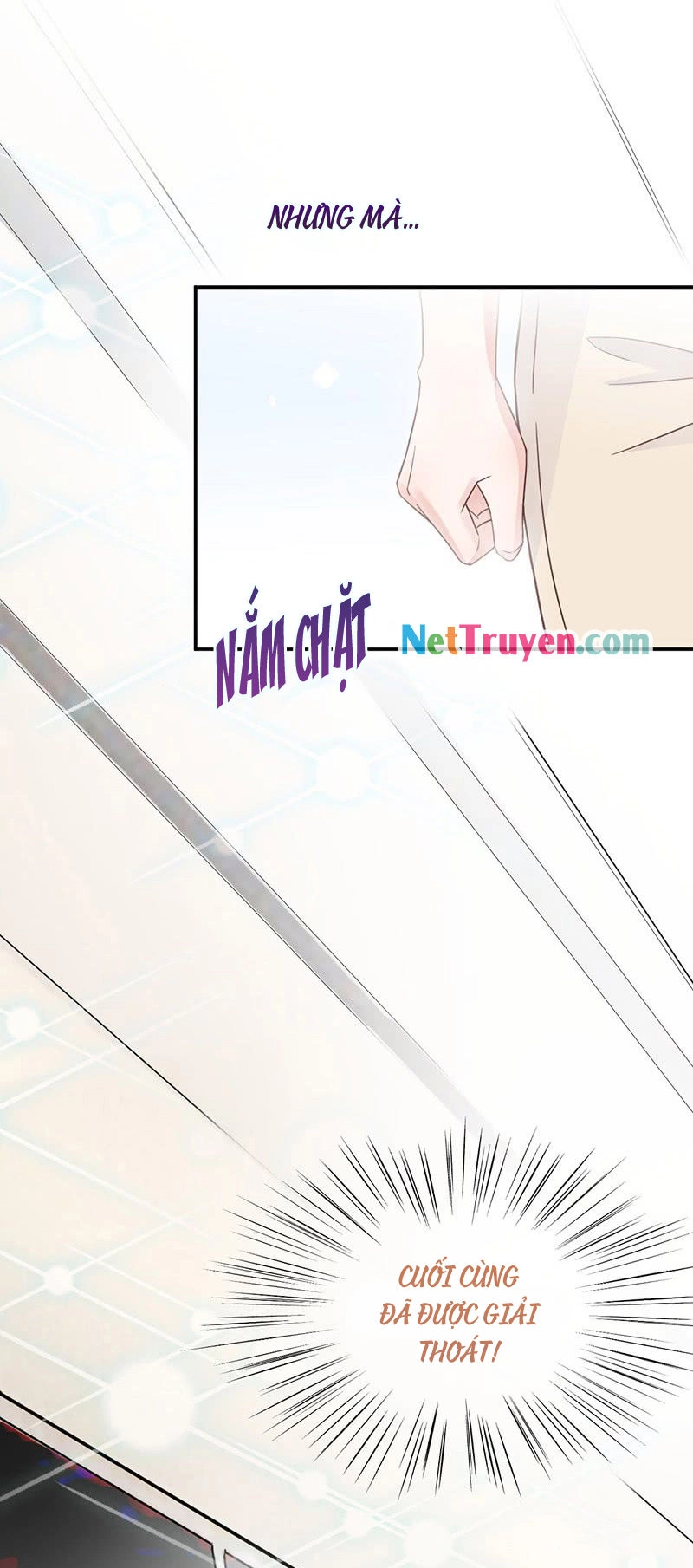 Thịnh Thế Điềm Sủng: Tiểu Manh Thê Của Dịch Thiếu Chapter 12.5 - 11