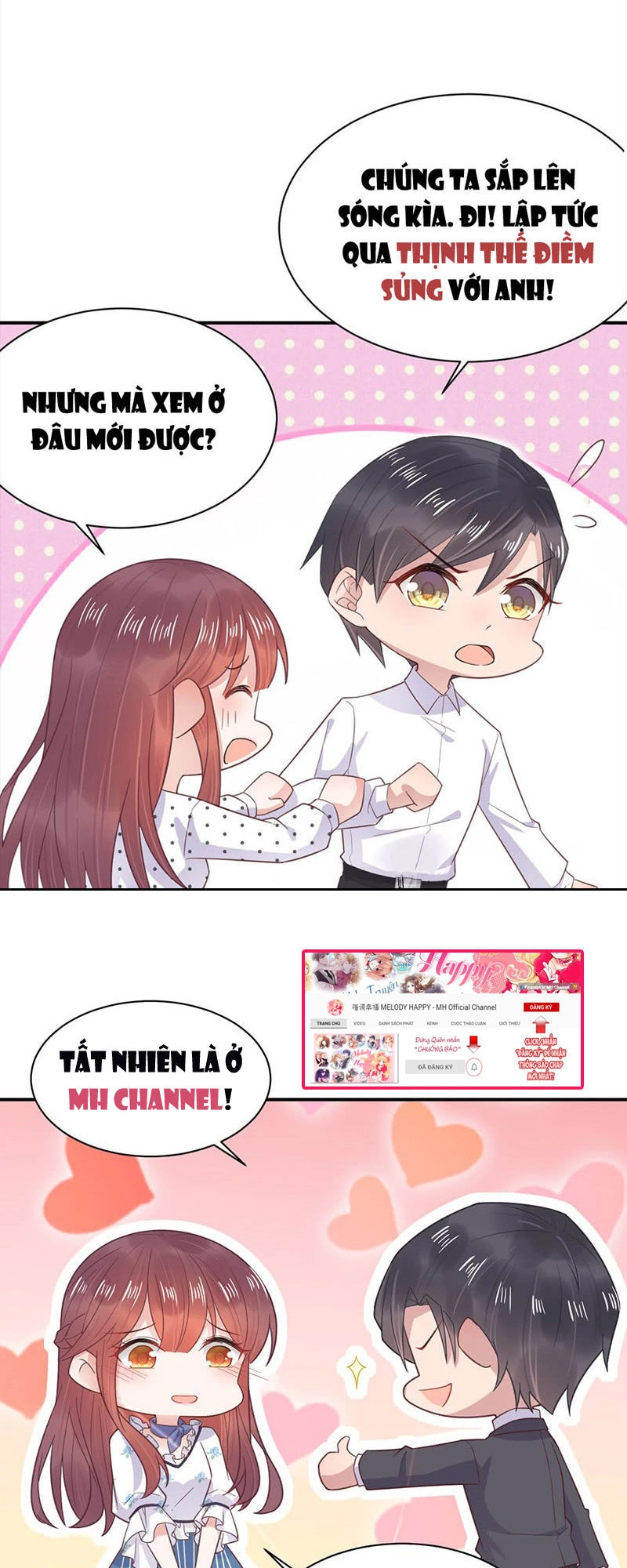 Thịnh Thế Điềm Sủng: Tiểu Manh Thê Của Dịch Thiếu Chapter 13.5 - 7