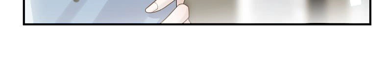 Thịnh Thế Điềm Sủng: Tiểu Manh Thê Của Dịch Thiếu Chapter 14 - 7