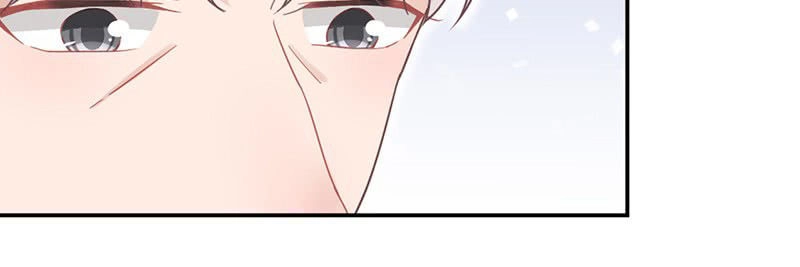 Thịnh Thế Điềm Sủng: Tiểu Manh Thê Của Dịch Thiếu Chapter 14.5 - 16