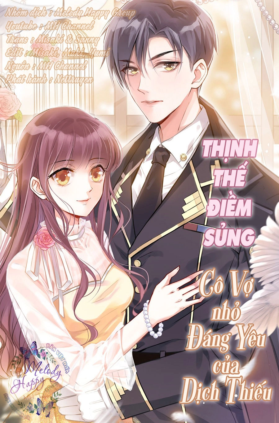 Thịnh Thế Điềm Sủng: Tiểu Manh Thê Của Dịch Thiếu Chapter 15.5 - 2