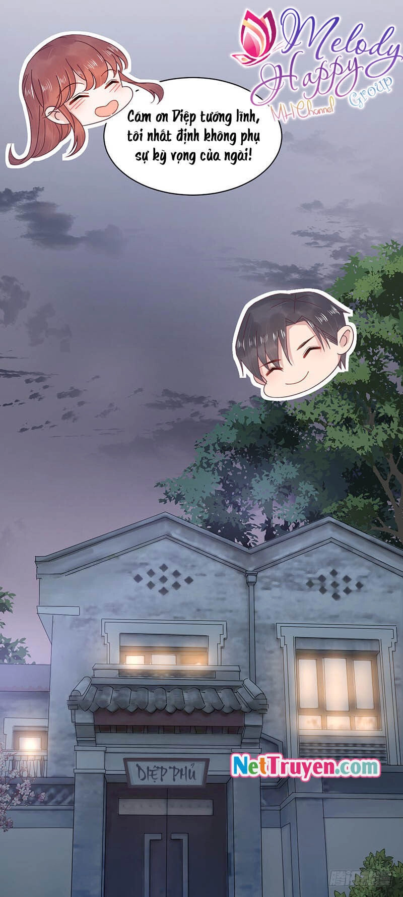 Thịnh Thế Điềm Sủng: Tiểu Manh Thê Của Dịch Thiếu Chapter 16.5 - 22