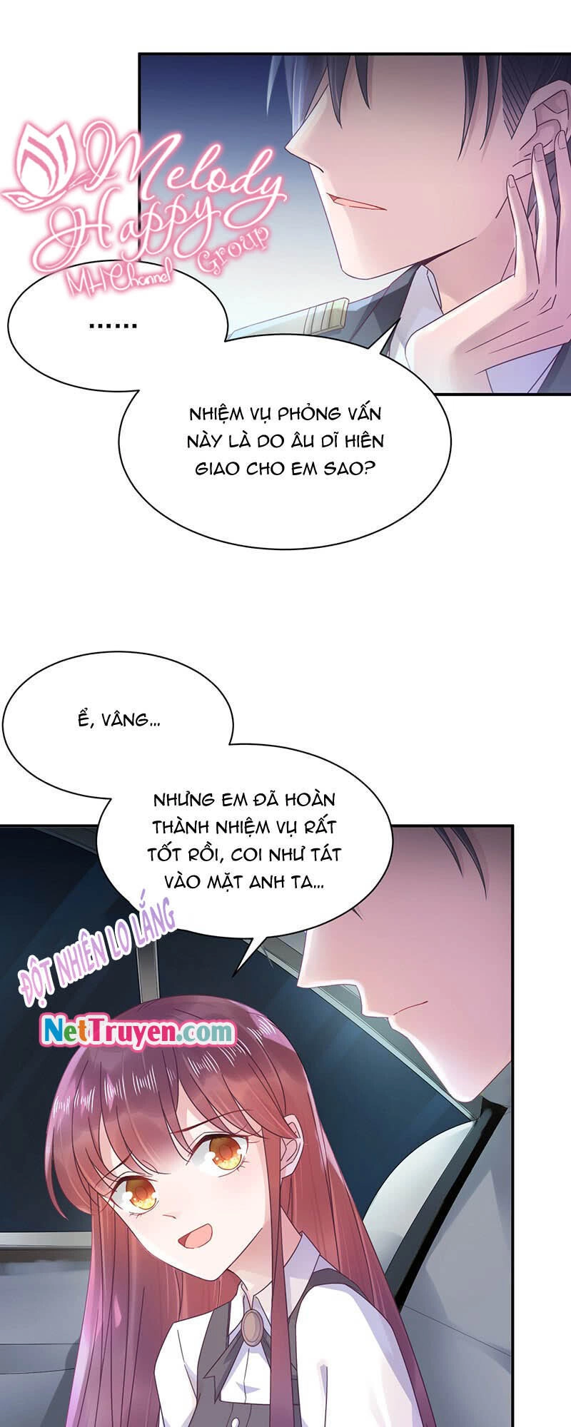 Thịnh Thế Điềm Sủng: Tiểu Manh Thê Của Dịch Thiếu Chapter 17 - 7