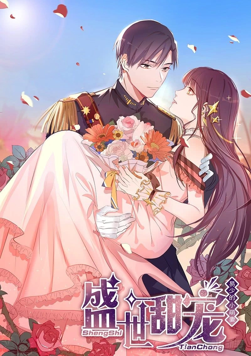 Thịnh Thế Điềm Sủng: Tiểu Manh Thê Của Dịch Thiếu Chapter 30 - 4