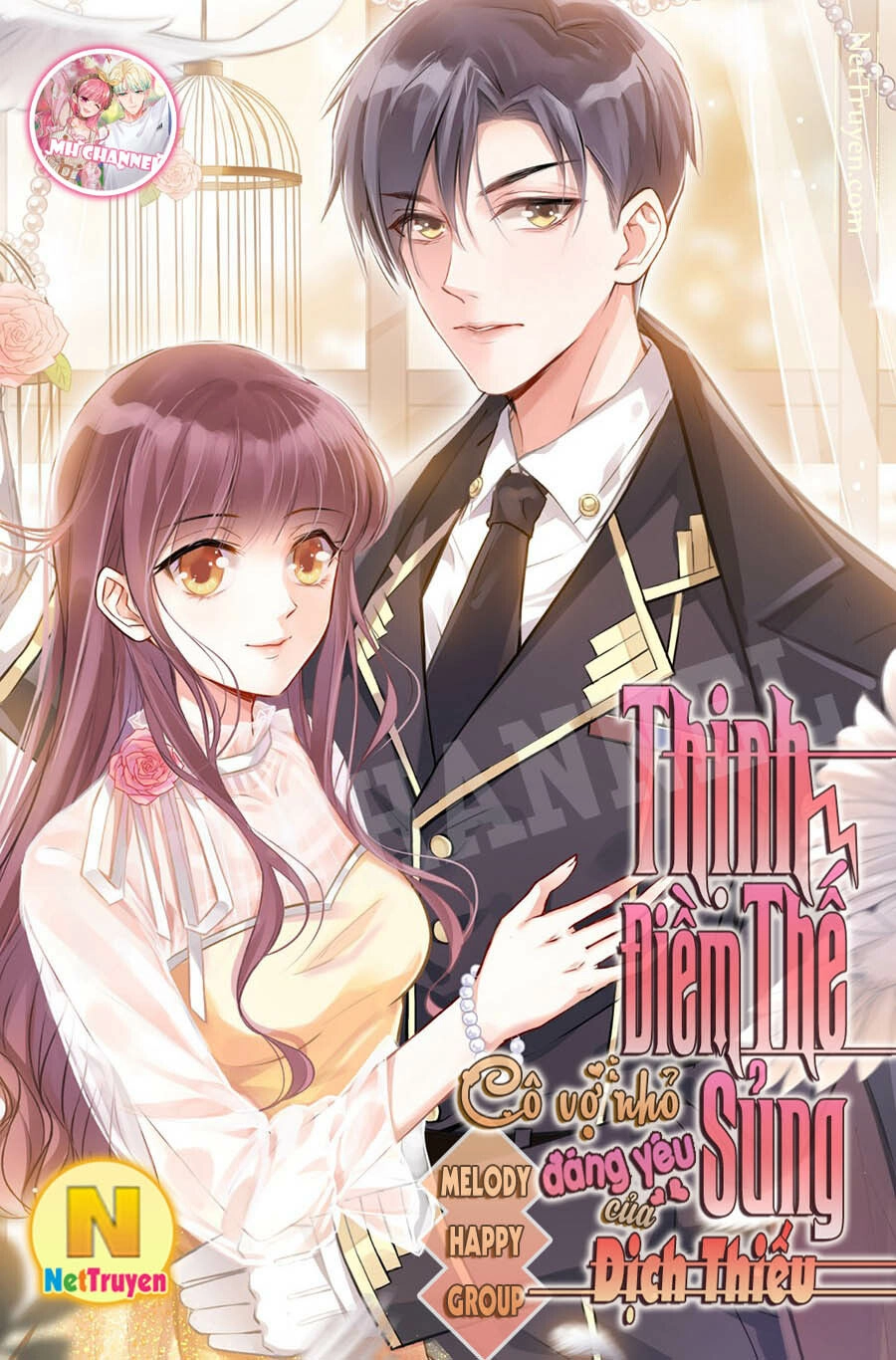 Thịnh Thế Điềm Sủng: Tiểu Manh Thê Của Dịch Thiếu Chapter 31.5 - 3