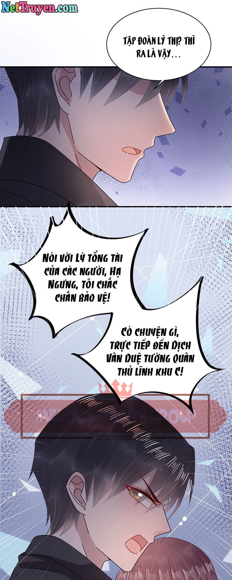 Thịnh Thế Điềm Sủng: Tiểu Manh Thê Của Dịch Thiếu Chapter 35 - 5