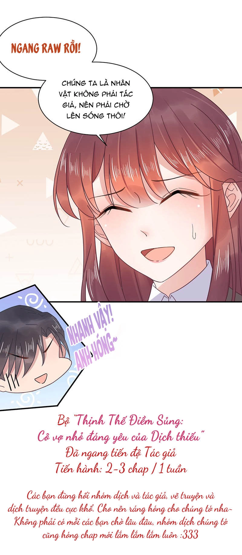 Thịnh Thế Điềm Sủng: Tiểu Manh Thê Của Dịch Thiếu Chapter 36 - 24