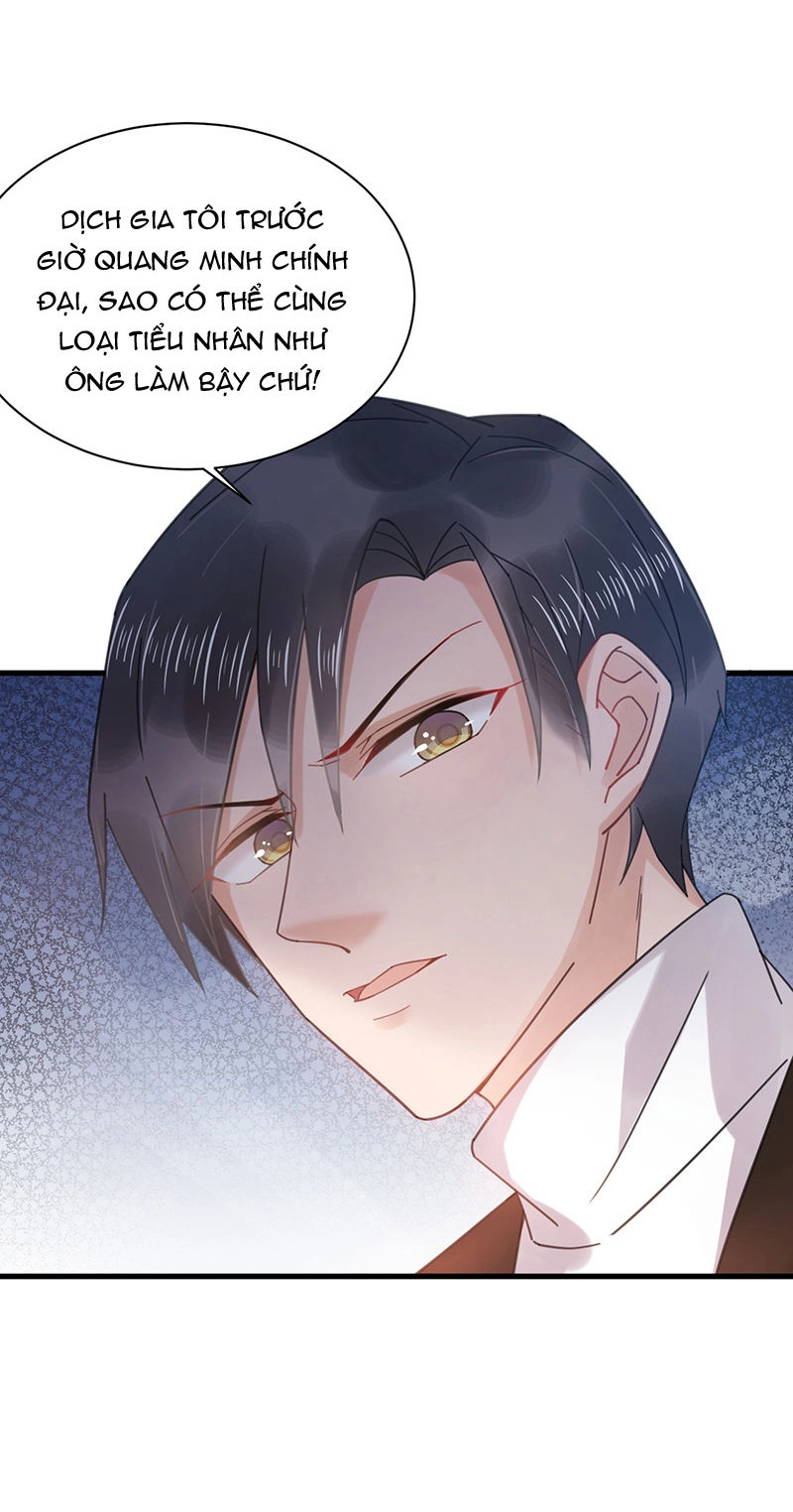 Thịnh Thế Điềm Sủng: Tiểu Manh Thê Của Dịch Thiếu Chapter 46 - 10