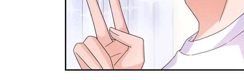 Thịnh Thế Điềm Sủng: Tiểu Manh Thê Của Dịch Thiếu Chapter 49 - 12