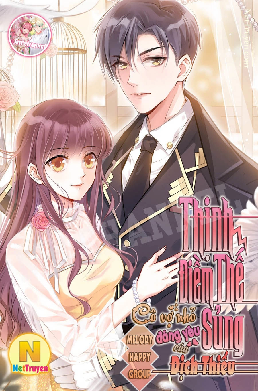 Thịnh Thế Điềm Sủng: Tiểu Manh Thê Của Dịch Thiếu Chapter 52 - 3