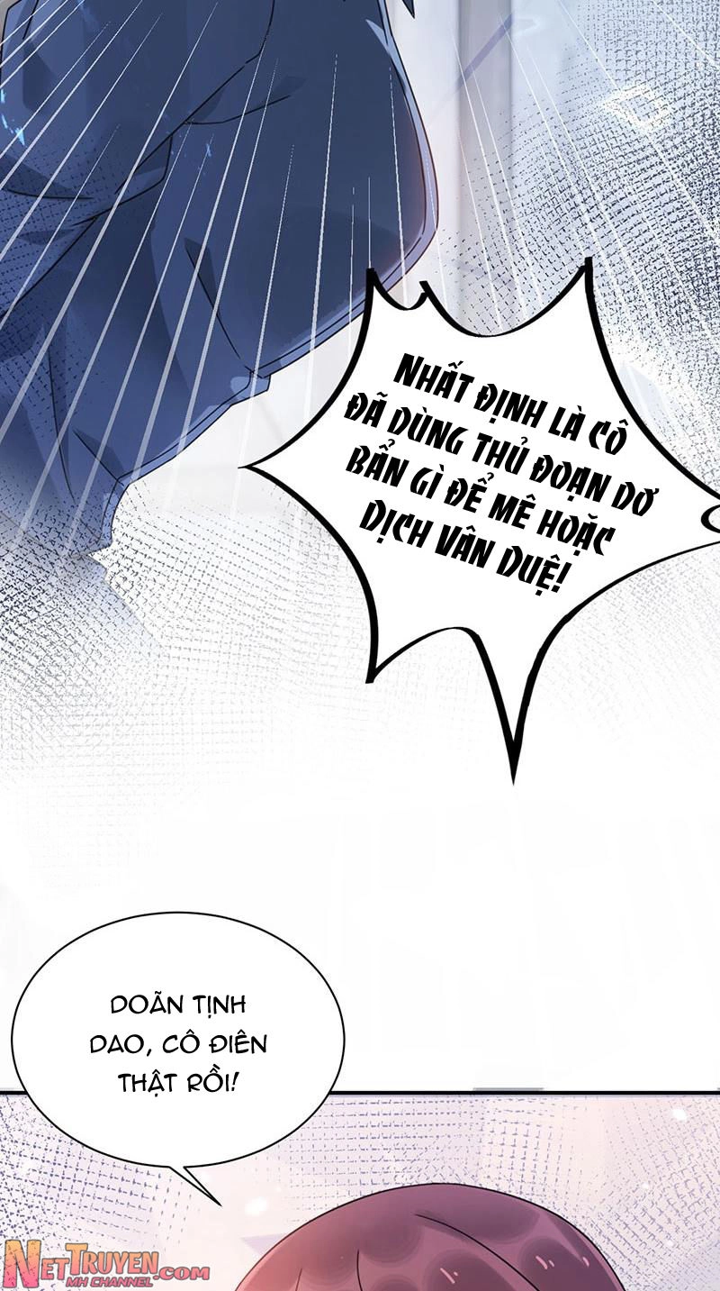 Thịnh Thế Điềm Sủng: Tiểu Manh Thê Của Dịch Thiếu Chapter 57 - 8