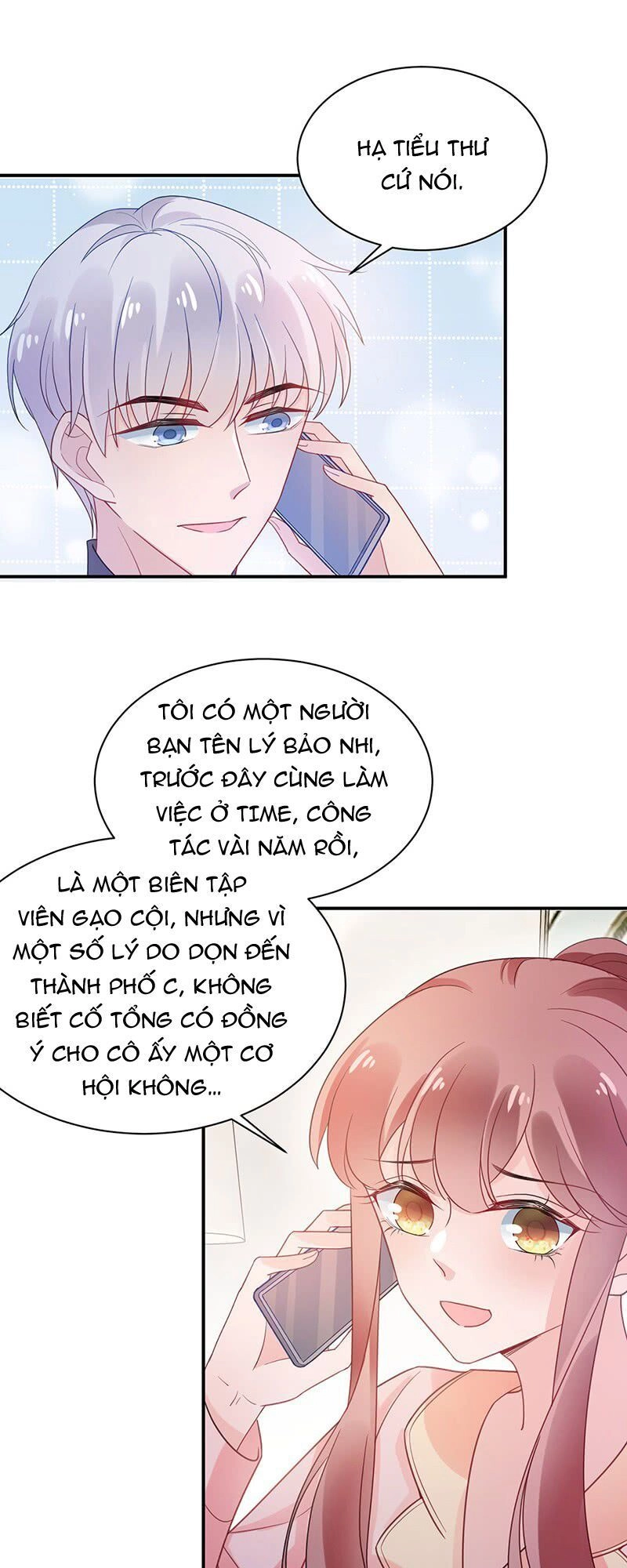 Thịnh Thế Điềm Sủng: Tiểu Manh Thê Của Dịch Thiếu Chapter 68 - 12