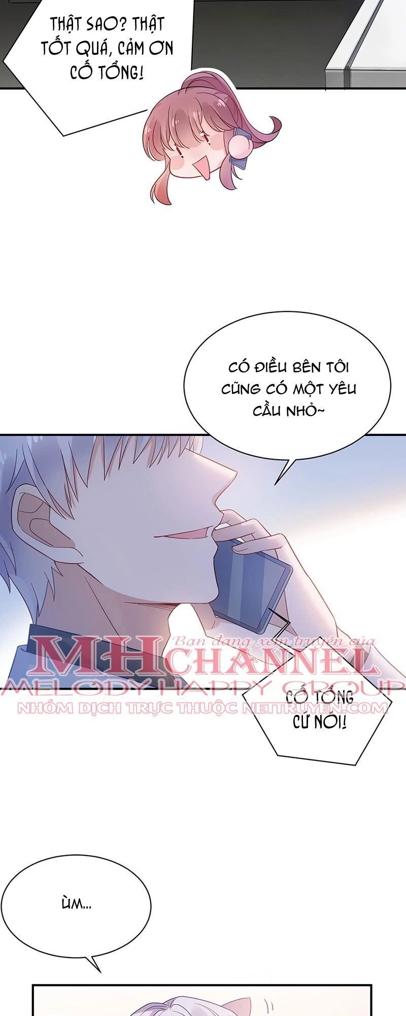 Thịnh Thế Điềm Sủng: Tiểu Manh Thê Của Dịch Thiếu Chapter 68 - 16