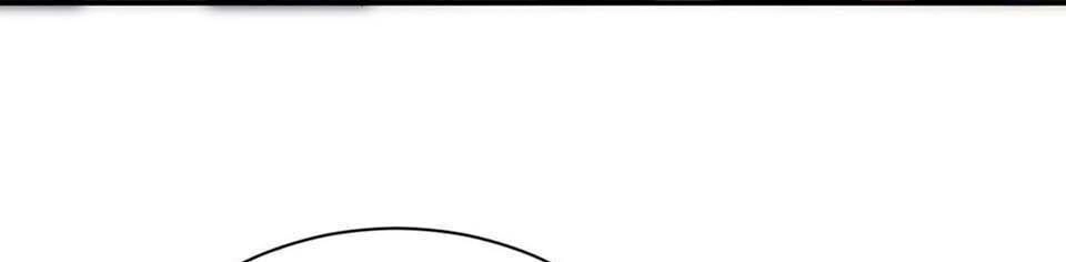 Thịnh Thế Điềm Sủng: Tiểu Manh Thê Của Dịch Thiếu Chapter 120 - 16