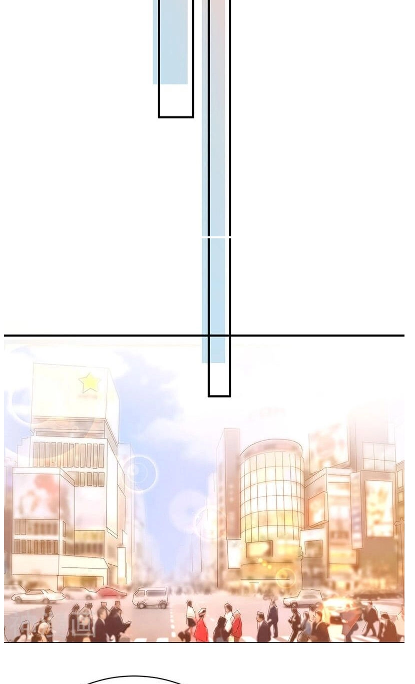 Thịnh Thế Điềm Sủng: Tiểu Manh Thê Của Dịch Thiếu Chapter 123 - 12