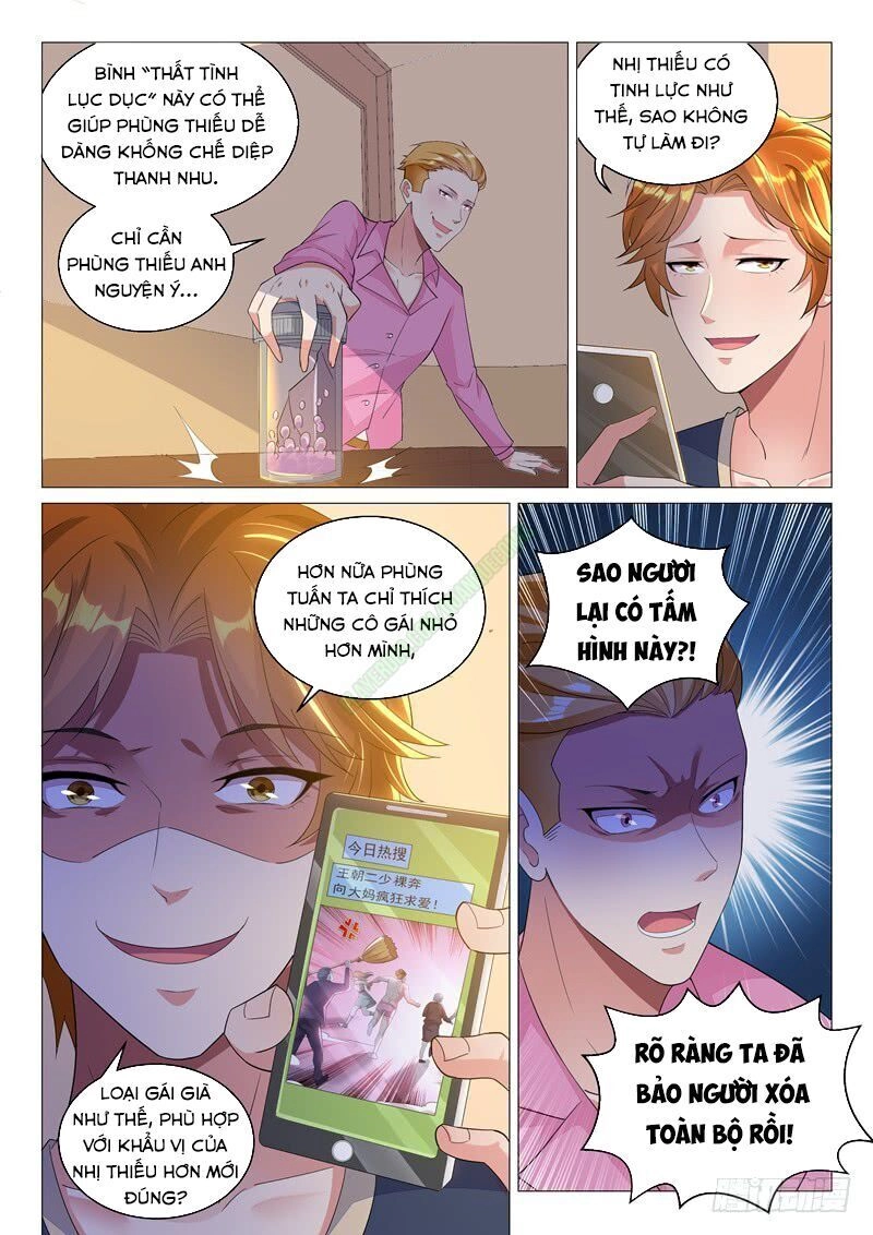 Hệ Thống Bạn Trai Siêu Cấp Chapter 11 - 11