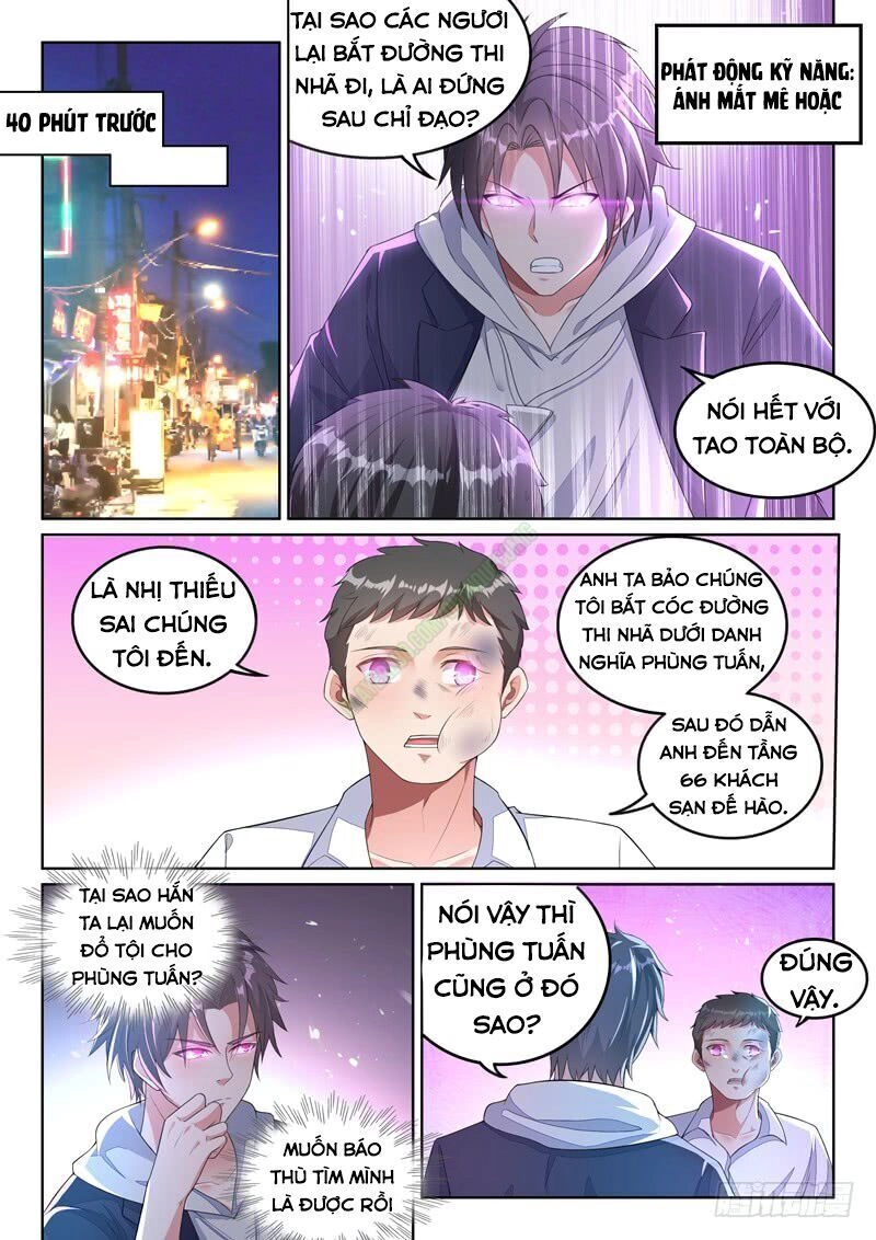 Hệ Thống Bạn Trai Siêu Cấp Chapter 17 - 1