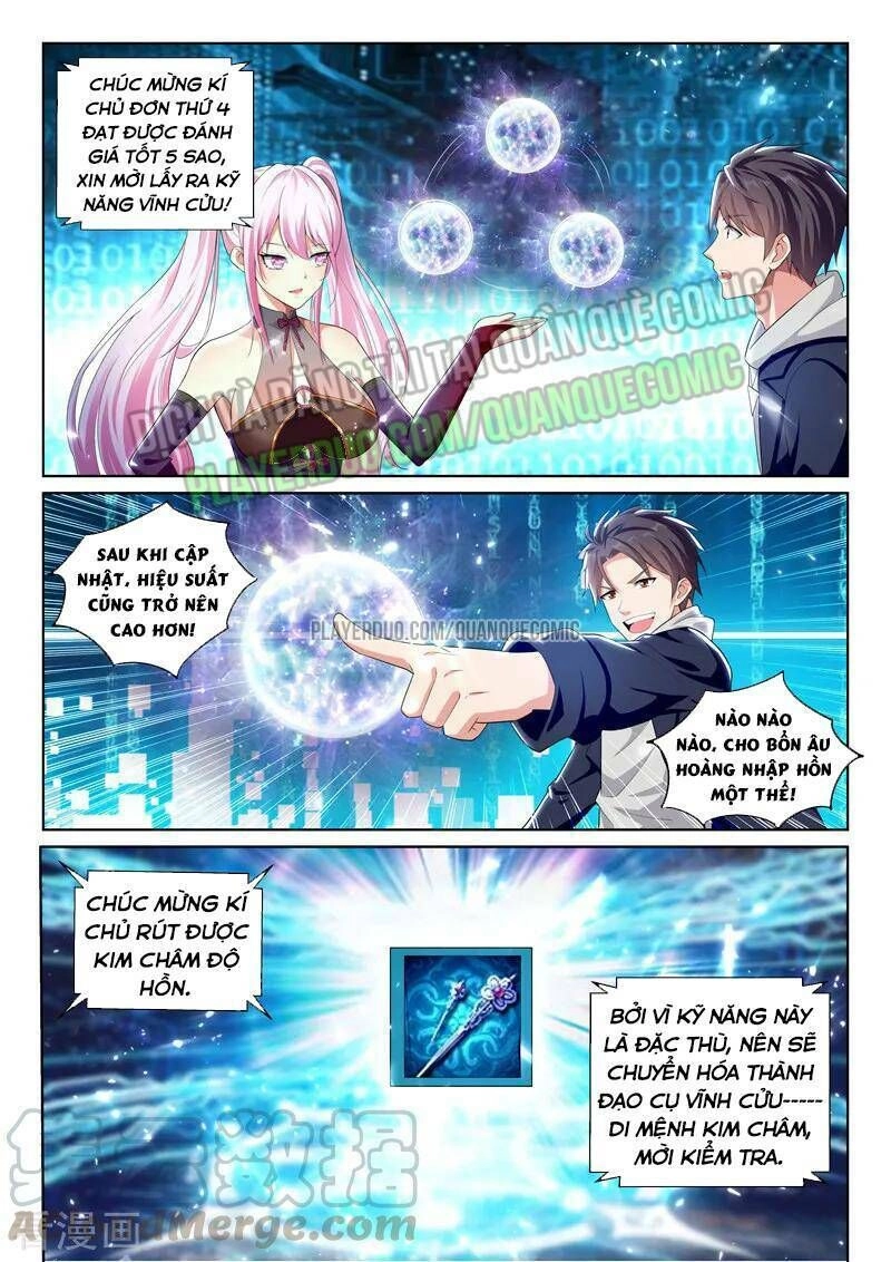 Hệ Thống Bạn Trai Siêu Cấp Chapter 62 - 1