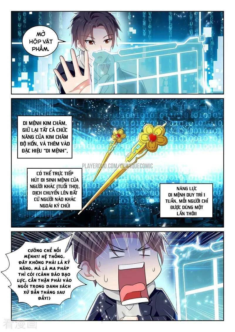 Hệ Thống Bạn Trai Siêu Cấp Chapter 62 - 2