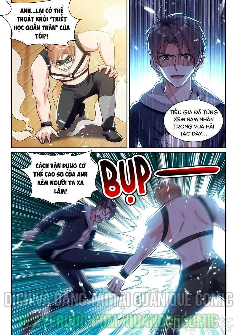 Hệ Thống Bạn Trai Siêu Cấp Chapter 69 - 1