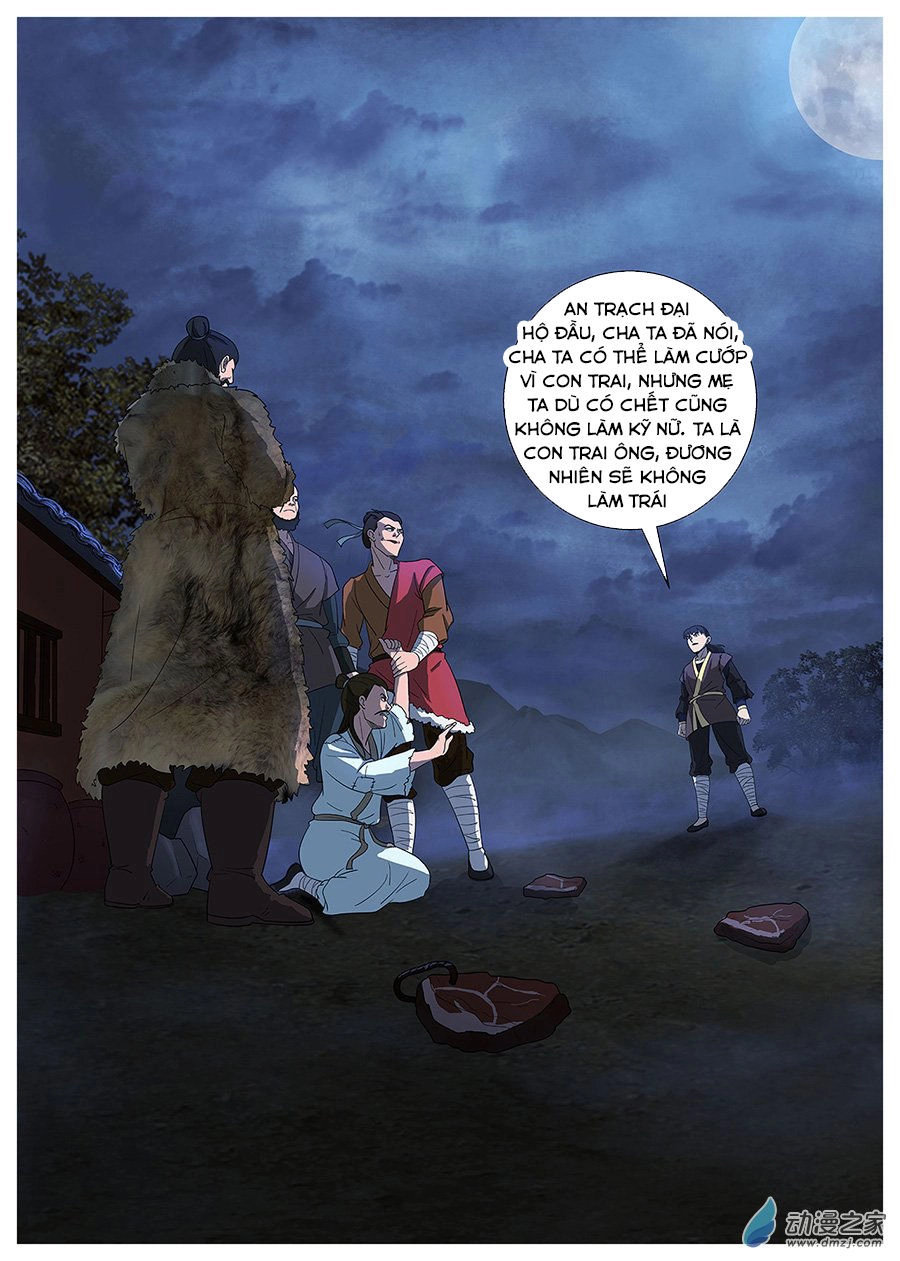 Bất Diệt Nguyên Thần Chapter 1 - 13