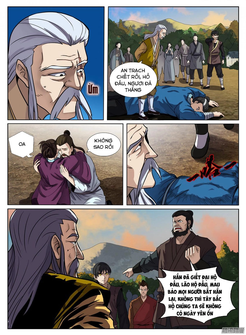 Bất Diệt Nguyên Thần Chapter 4 - 2