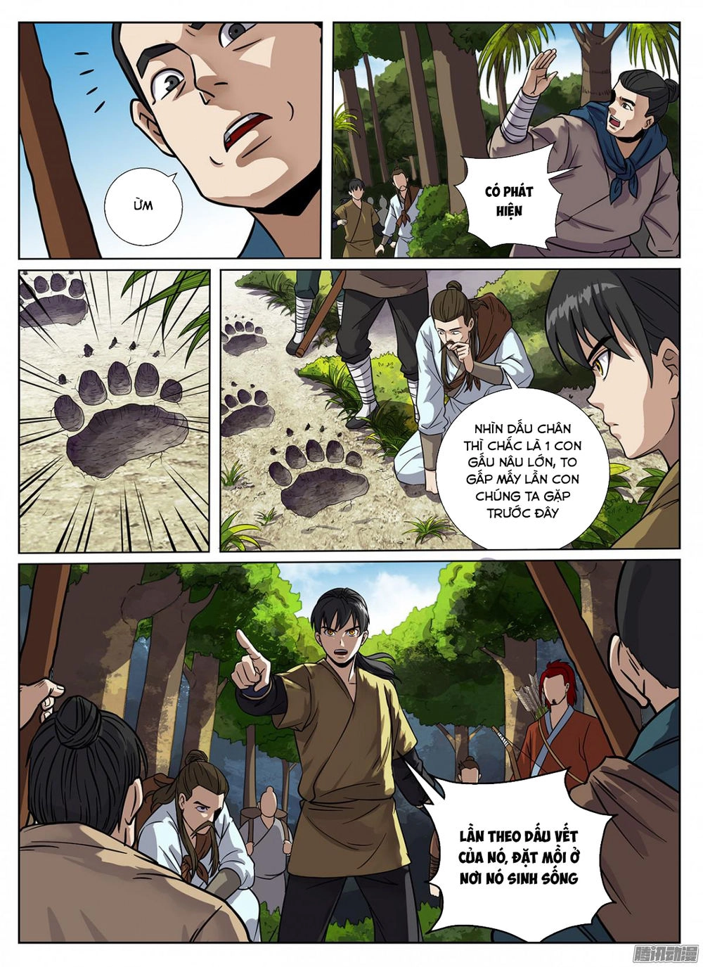 Bất Diệt Nguyên Thần Chapter 5 - 11