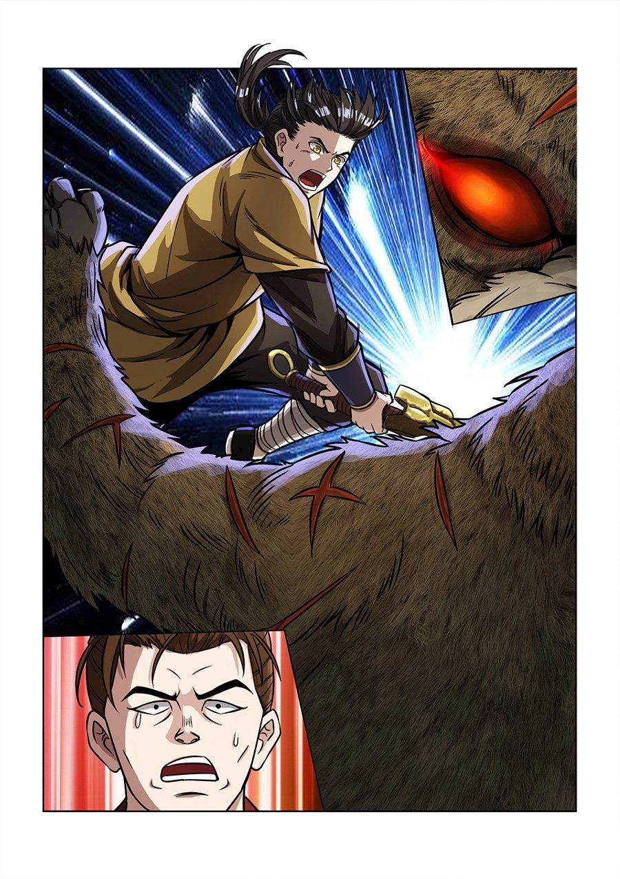 Bất Diệt Nguyên Thần Chapter 6 - 4