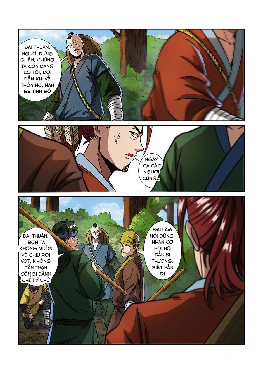 Bất Diệt Nguyên Thần Chapter 7 - 12