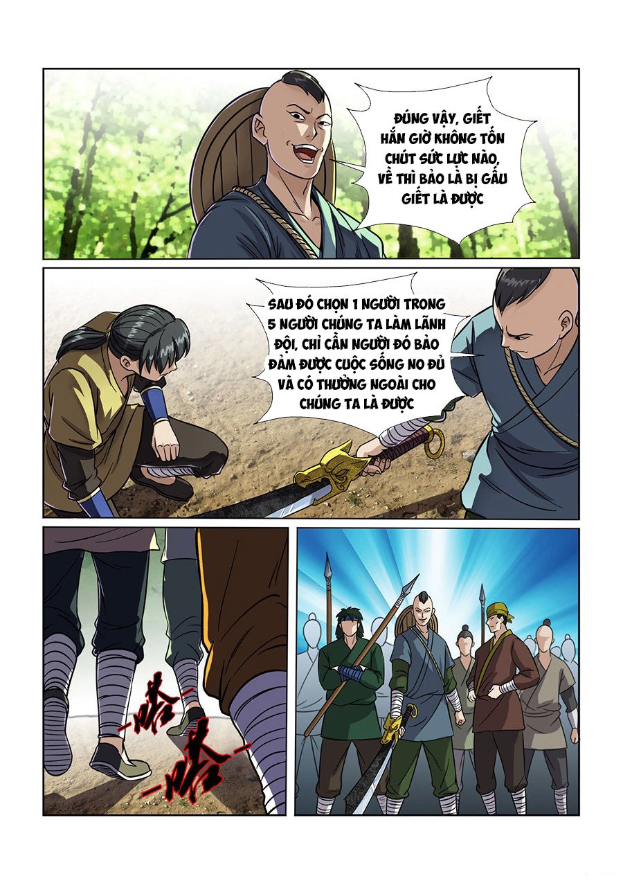 Bất Diệt Nguyên Thần Chapter 7 - 13