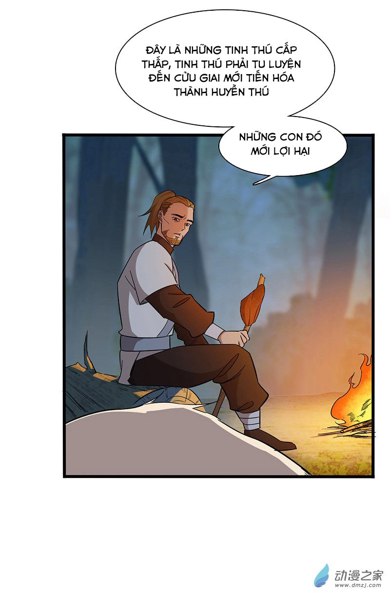 Bất Diệt Nguyên Thần Chapter 12 - 12