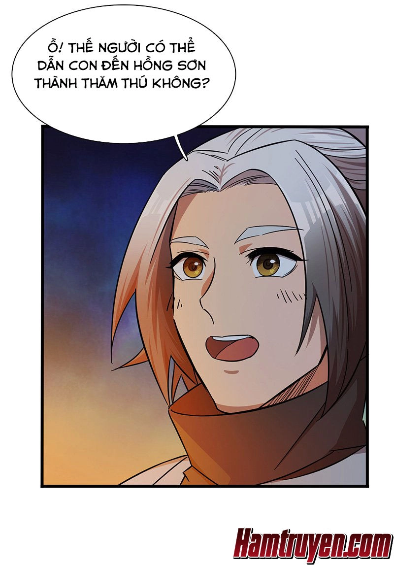 Bất Diệt Nguyên Thần Chapter 12 - 17