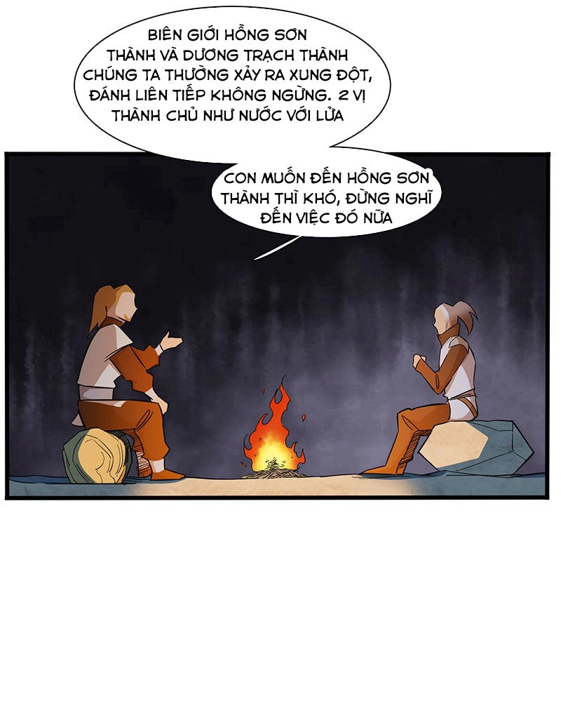 Bất Diệt Nguyên Thần Chapter 12 - 18