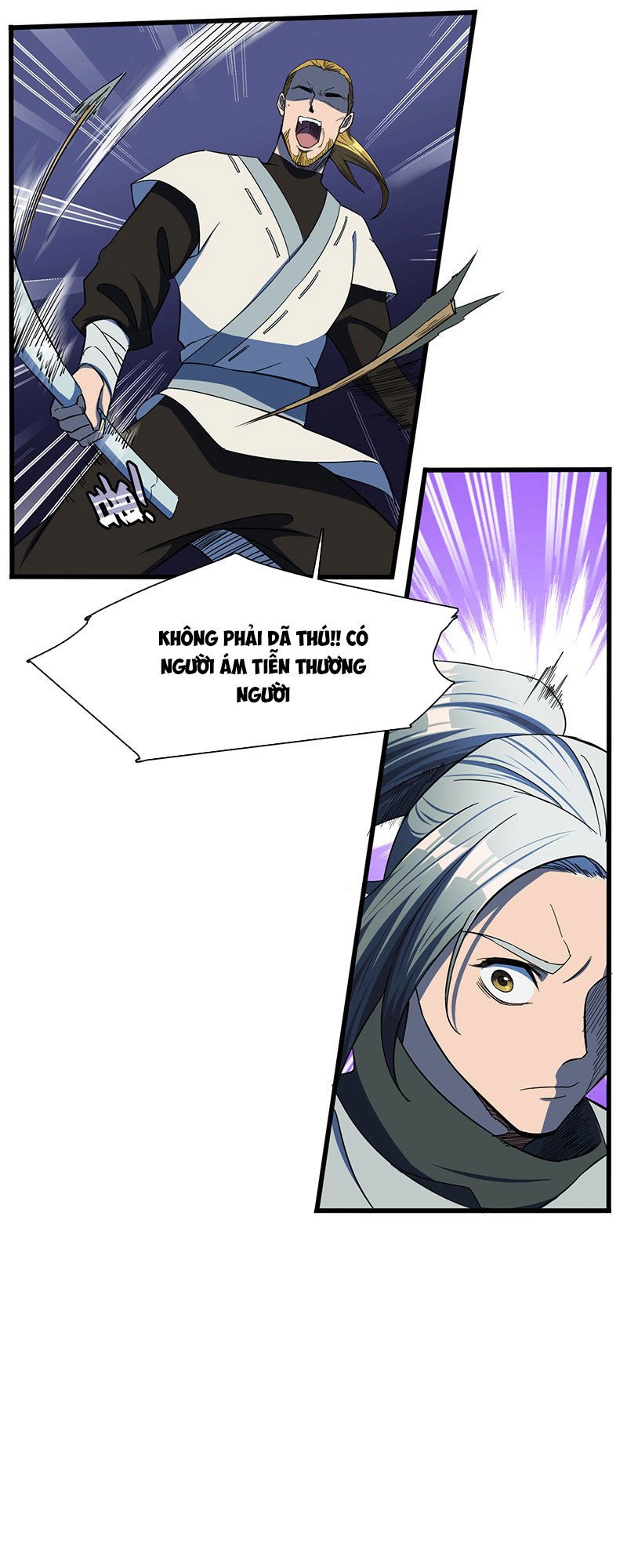 Bất Diệt Nguyên Thần Chapter 12 - 37