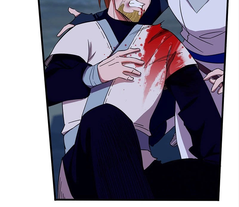 Bất Diệt Nguyên Thần Chapter 14 - 21