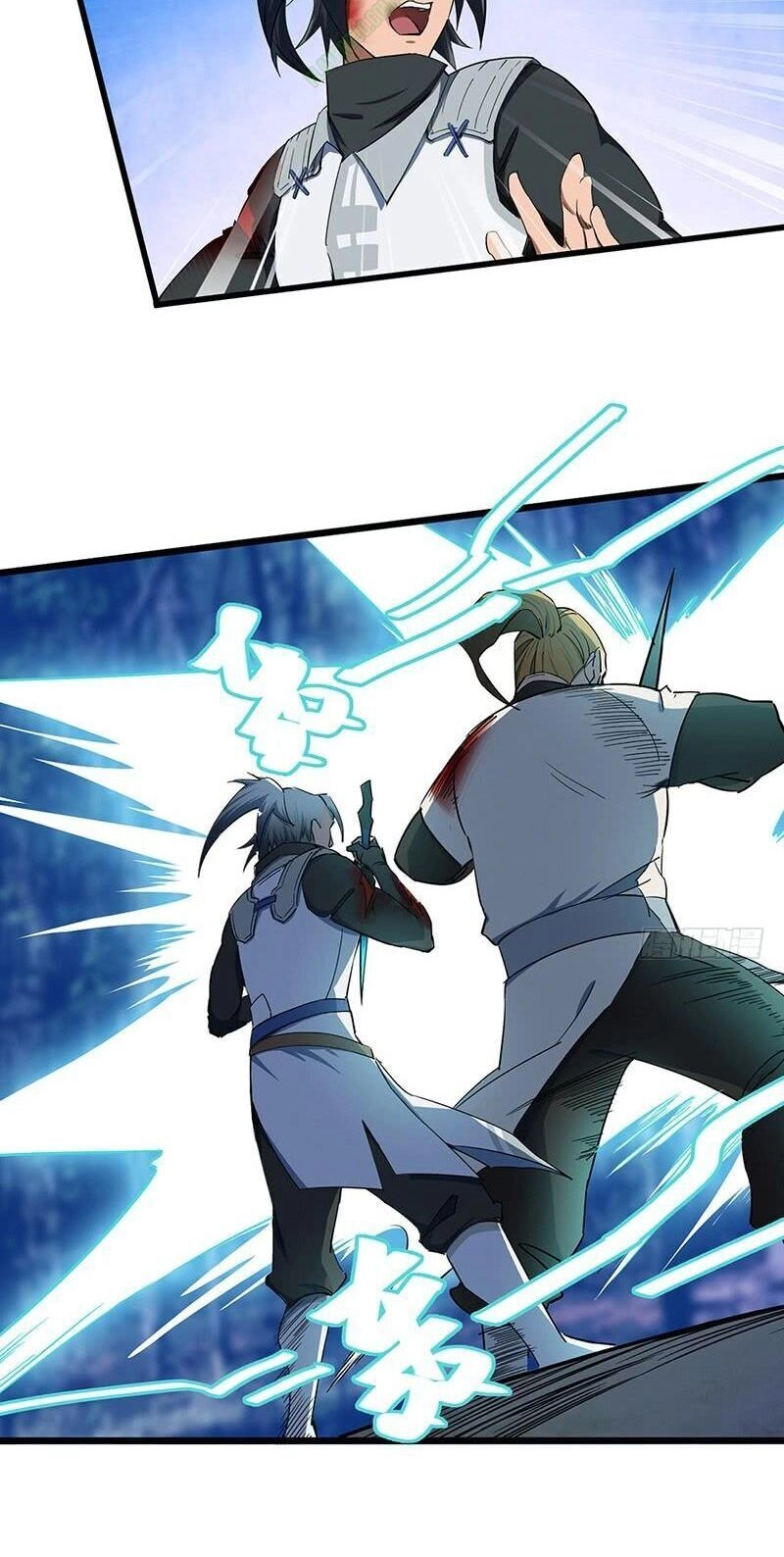 Bất Diệt Nguyên Thần Chapter 16 - 2