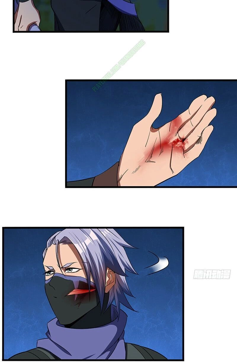 Bất Diệt Nguyên Thần Chapter 16 - 13