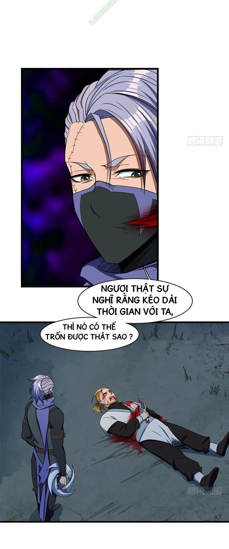 Bất Diệt Nguyên Thần Chapter 16 - 16