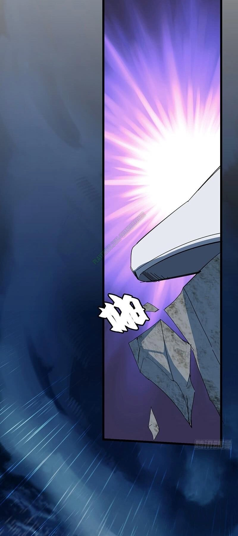 Bất Diệt Nguyên Thần Chapter 17 - 6