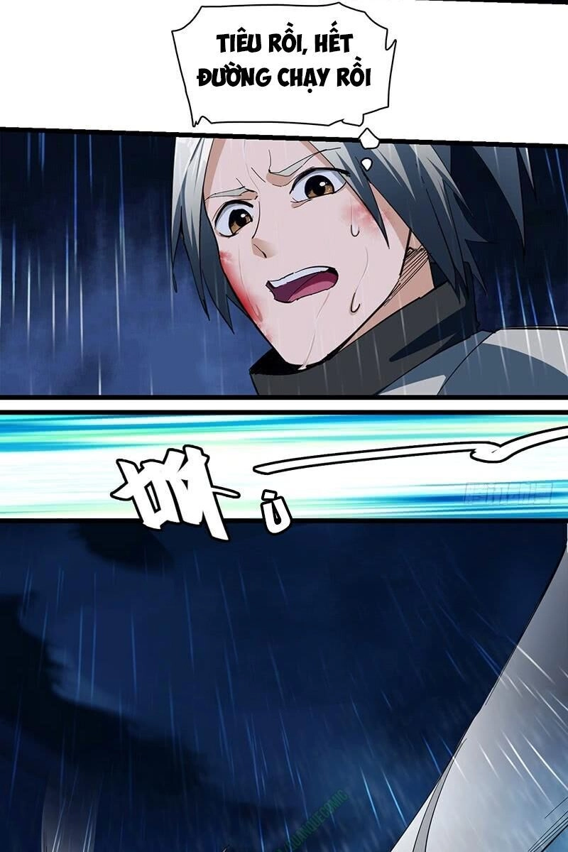 Bất Diệt Nguyên Thần Chapter 17 - 8