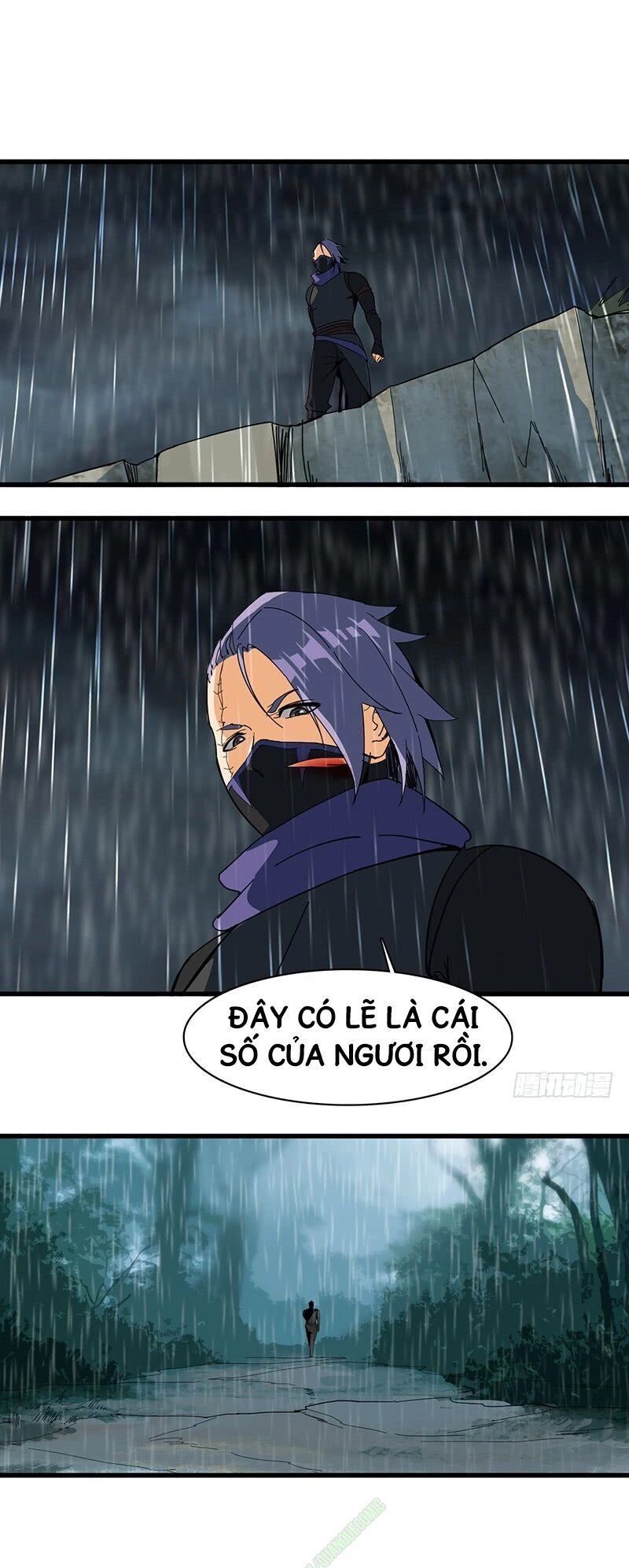 Bất Diệt Nguyên Thần Chapter 17 - 13