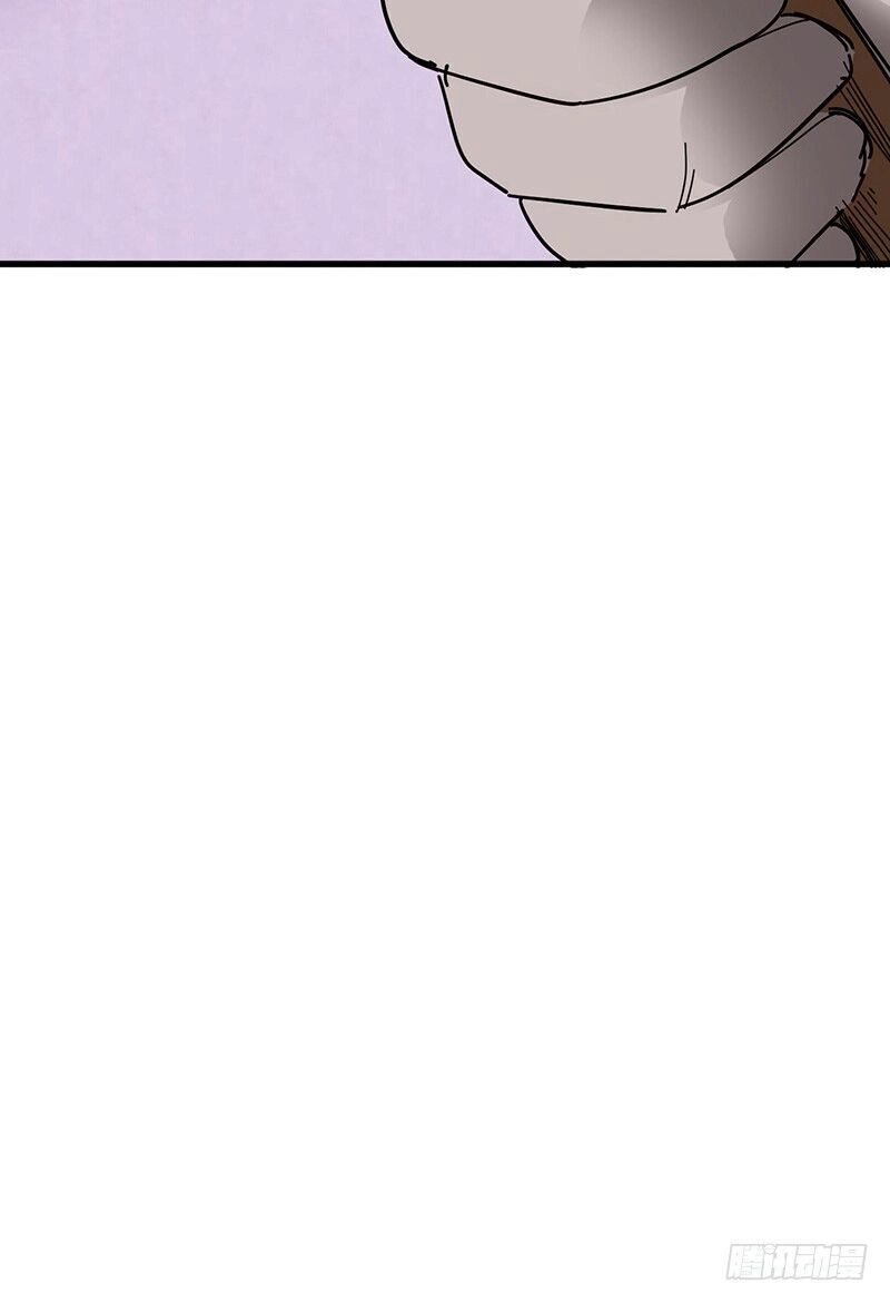 Bất Diệt Nguyên Thần Chapter 17 - 24